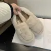 Sapatos femininos de algodão felpudo para uso externo, inverno de 2026, forrados com fleece, sem cadarço, estilo preguiçoso, quentes, de pelúcia e confortáveis