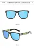 Nuevas Gafas de Sol Polarizadas para Hombre Transfronterizas 518 Gafas de Sol Retro Gafas de Sol para Montar y Conducir Gafas de Sol Polarizadas para Hombre