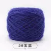 Grande Bola de Fio de Veludo de Esquilo com Fio de Seda Brilhante para Tricô à Mão, Cachecol, Chapéu, Xale de Mohair de Espessura Média Venda Direta Tricô à Mão