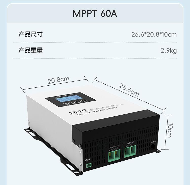 详情-控制器A_17.jpg