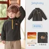 [Nuevo] Camiseta de Manga Larga para Niño Invierno Cálido Ropa Interior para Niños Niño Pequeño Ropa de Invierno Ropa para Bebé