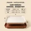 ¡Guau, este plato cuadrado para pasteles de madera de PP es perfecto para servir postres y pasteles, ideal para el té de la tarde, fácil de limpiar y tiene un diseño simple y elegante!