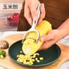 Raspador de maíz de acero inoxidable con mango de agujero, separador de granos de maíz, cuchillo pelador de maíz de cocina