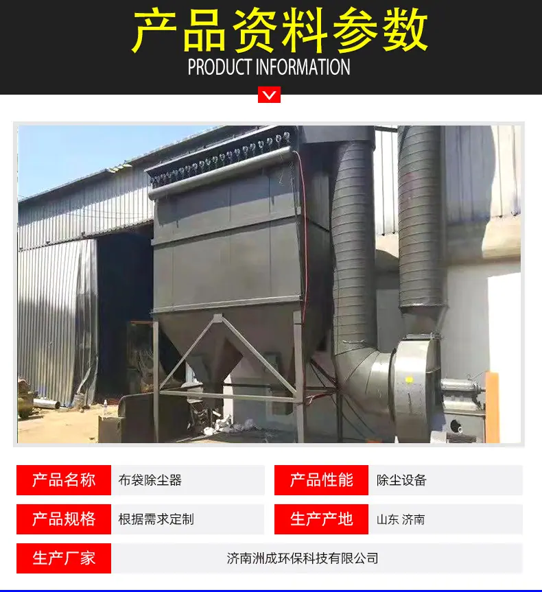 详情页_12.jpg