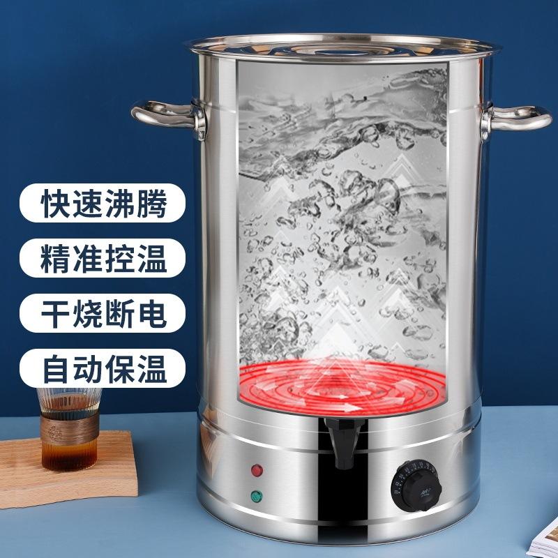 tb_image_share_1653984294067