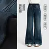 Ropa Infantil Elefante Tutú Pantalones de Forro Polar para Niñas 2026 Nuevas Llegadas de Invierno Tallas Mediana y Grande para Niños Jeans de Campana