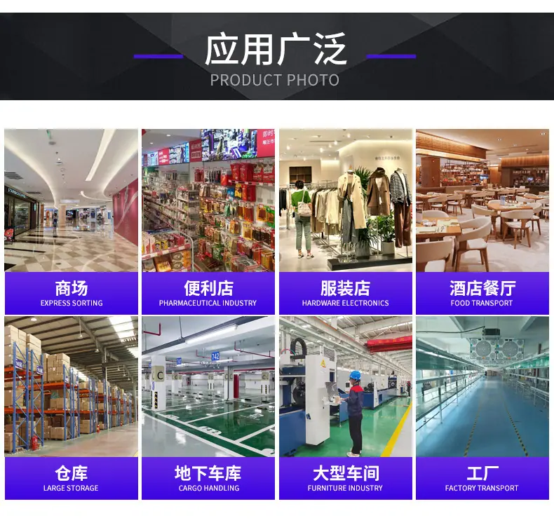详情_08.jpg
