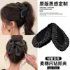 Accesorio para el Cabello con Espiga de Trigo Rhinestone Triángulo Pinza Completo en la Parte Trasera de la Cabeza para Mujer Nuevo Estilo de Lujo Ligero 2025 Pasador de Pelo de Alta Gama