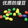 Batoques Coloridos de Cristal para Pesca em Rocha, Acessórios Flutuantes para Equipamentos de Pesca, Miçangas Batoque Redondas e Planas para Montagens de Vara de Pesca