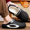 Pantuflas de Invierno, Zapatos de Algodón para el Hogar para Hombres y Mujeres, Suela Gruesa, Forro de Felpa, Cálidos, Para Uso Exterior Transfronterizo, Antideslizantes, Impermeables, Zapatos de Interior Cerrados