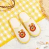 [Pantuflas Desechables para Niños] Específicas de Hotel, Específicas de Posada, Hospitalidad en el Hogar, Uso en Viajes, Zapatos de Algodón Engrosados Antideslizantes para Niños