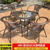 Juego de Tres Piezas de Silla de Ratán Mesa y Sillas para Exterior Patio Terraza Jardín Mesa de Centro para Exterior Silla de Ratán para Descanso Silla de Balcón
