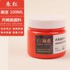 Pigmento acrílico al por mayor directo de fábrica, pintura de pared impermeable, pintura al óleo de oso fluido pintada a mano de 51 colores, pigmento DIY