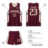 Nuevo traje de baloncesto de doble cara para estudiantes universitarios masculinos, ropa deportiva de entrenamiento de competición, chaleco de doble cara para niños.