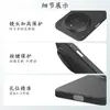 Adecuado para Funda de Teléfono Huawei Mate80, Sensación de Teléfono Desnudo, Cobertura Total Pura90Promax, Anticaídas, PP Ultra Delgado, No Amarillea