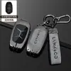 23 Lingke 03 Conjunto de Chaves Avançado 06 Capa 01 Nova Energia 05 Edição Limitada 02 Carro 09 Porta-Chaves Masculino e Feminino