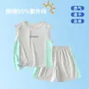 Conjunto de Colete Infantil Verão Solto Masculino Basquete Casual Feminino Fino Esportivo Sem Manga Camiseta Shorts Conjunto
