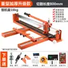 Máquina Manual de Corte de Azulejos Gruesa de Acero Completo de Alta Resistencia Cuchillo Empujador de Vidrio 800-1600 Máquina de Corte Láser para Azulejos de Piso