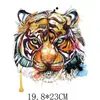 Suministro transfronterizo tinta animal pintura por transferencia de calor en stock impresión de ropa pegatina patrón logotipo transferencia de calor offset offset pintura por transferencia de calor