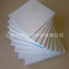 A placa de PTFE é resistente ao envelhecimento, a placa de PTFE é resistente à corrosão, a placa de PTFE é resistente ao desgaste, a placa de PTFE é resistente a altas temperaturas