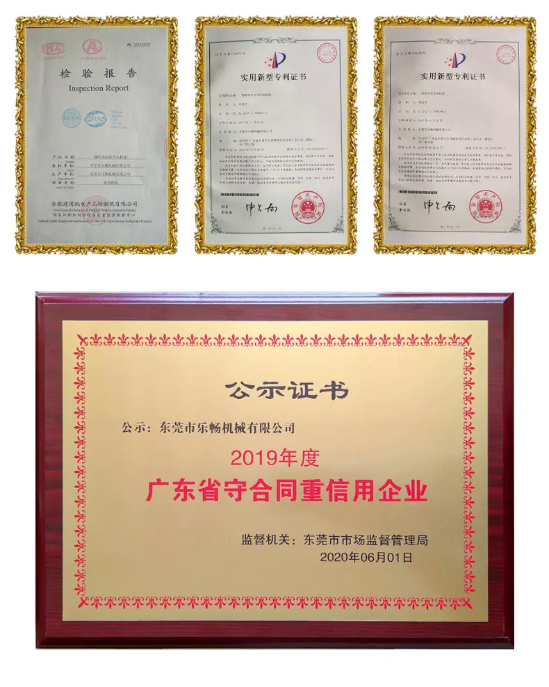 详情页_24.jpg