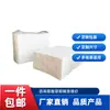 Algodones Desechables Húmedos y Secos para Remover Maquillaje de Tatuaje, Almohadillas de Algodón Gruesas Sueltas para Remover Maquillaje, Limpiar e Hidratar el Rostro