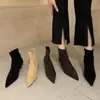 Botas Elásticas de Punta Fina Stiletto Otoño e Invierno 2025 Celebridad de Internet Botas Ajustadas Botas de Media Pantorrilla Tacones Altos Esmerilados Botas Cortas de Forro Polar para Viajes de Negocios para Mujer