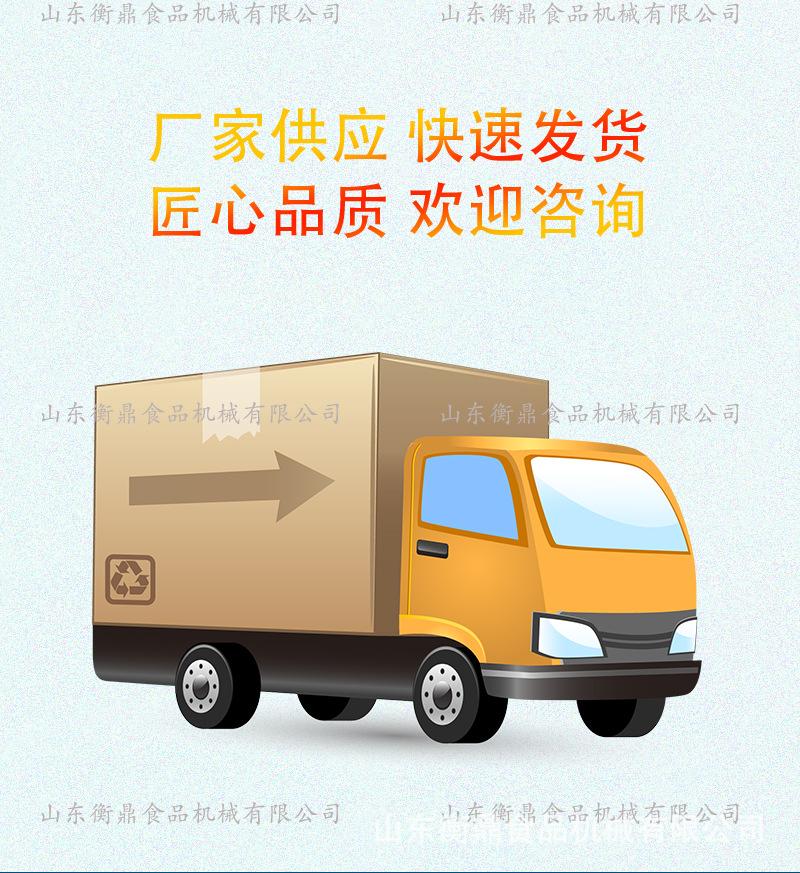 液压灌肠扎线机_14.jpg