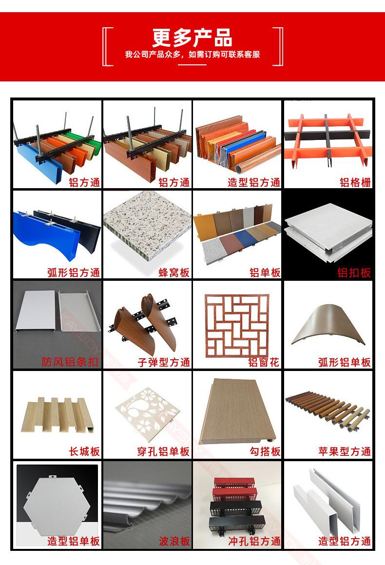 600X600_19
