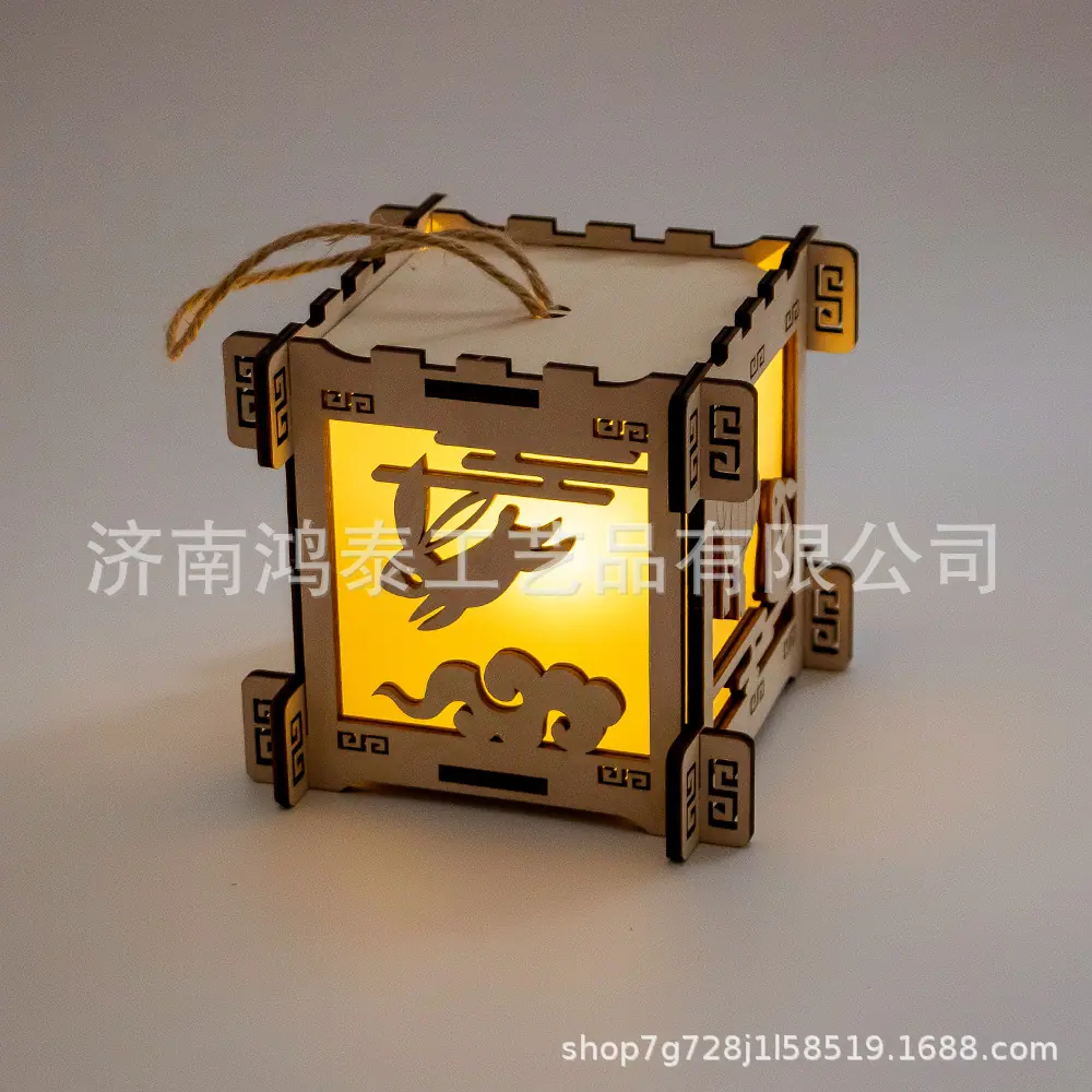 第三款 (2).jpg