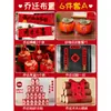 Adornos de Entrada para Casa Nueva, Adornos Decorativos para Casa Nueva, Regalos para Casa Nueva, Decoraciones para Casa Nueva, Artículos para Casa Nueva