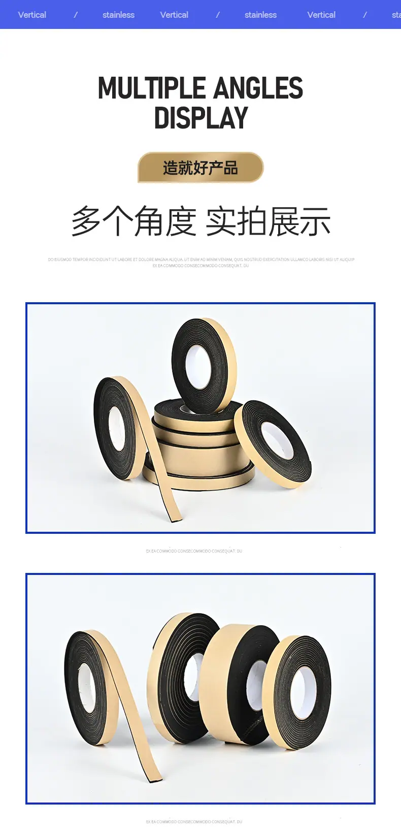 详情_10