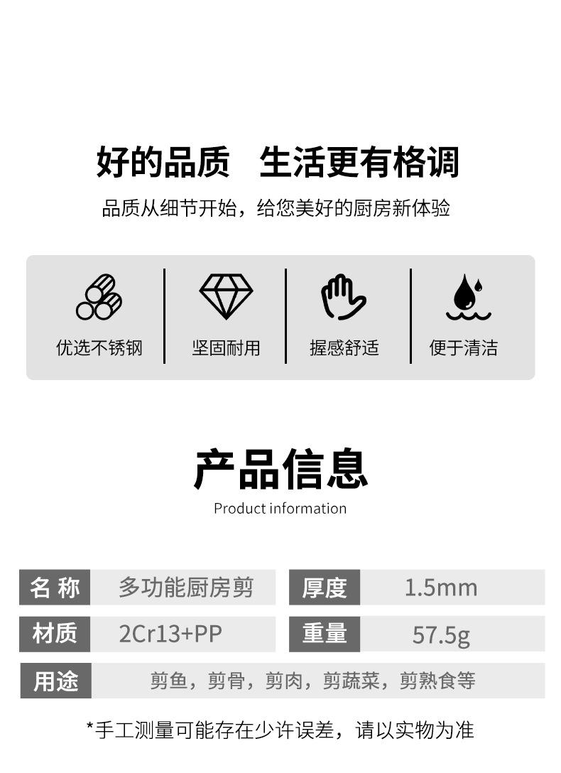 详情_02.jpg