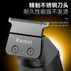 Cortapelos de Cabeza de Aceite Transfronterizo Km-1572 Kemei Recortador de Cabello Eléctrico Profesional con Pantalla Digital y Cortapelos de Tallado Ultrarrápido