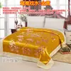 Capa de Colcha de Brocado Hangzhou Estilo Palácio Antigo Seda e Cetim Antigos Capa de Colcha Dragão e Fênix de Casamento Dote Tradicional