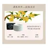 Velas Perfumadas de Gardênia para Uso Doméstico no Quarto, Longa Duração, Alta Qualidade, Atmosfera de Luxo, Presente de Aniversário, Caixa de Presente