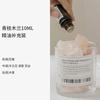 [Fangdi] expandiendo Piedra de Incienso sin fuego aromaterapia aceite esencial líquido suplementario decoración interior para el hogar regalo de mano piedra de aromaterapia al por mayor