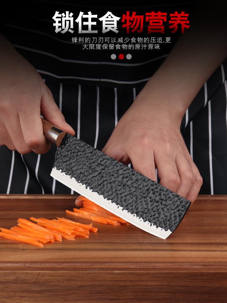 C-_Users_ZA_Desktop_披覆厨师刀_04.j
