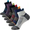 Calcetines para Hombre de Amazon Transfronterizos Calcetines Deportivos de Aliexpress Calcetines para Correr al Aire Libre Calcetines Cortos de Malla Transpirable con Protección en el Talón