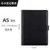 Cuaderno de Hojas Sueltas Transfronterizo Cuaderno de Cuero Suave Pu A6 Set de Cuadernos Creativos Bloc de Notas Pequeño Portátil