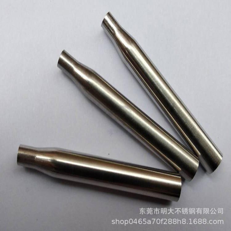 毛细管缩口加工(1)_副本