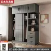 Nuevo Armario Popular 2026 para Dormitorio del Hogar, Closet de Madera Maciza y Tablero Ecológico con Puertas Correderas, Adecuado para Apartamentos Pequeños y Casas de Alquiler