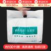 Bolsa de lavandería de alta calidad para tintorería, bolsa plana para bolso, bolsa para polvo, película de embalaje para bolso, bolsa para ropa