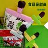 Clips Selladores Grandes de Alta Resistencia para Bolsas de Alimentos, Té Casero, Harina, Bolsas de Snacks, Clips a Prueba de Humedad, Venta al por Mayor desde el Fabricante