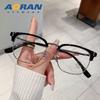 Gafas Cuadradas Nuevas 2026 Sin Graduación, Montura Fashionable Browline, Gafas para Hombre con Bloqueo de Luz Azul Estilo Casual de Negocios, Gafas Retro de Moda
