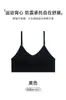Novo top esportivo para meninas em desenvolvimento, à prova de choque e com suporte, sem costura, respirável, confortável, regata com lindo design em U nas costas