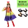 Traje de Dança Salar Infantil 56 Traje de Performance para Minorias Étnicas Meninos e Meninas Guangxi Zhuang Traje de Performance de 3 de Março