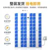 Gabinete de almacenamiento para cargar smartphones, gabinete de almacenamiento para bolsas electrónicas, gabinete de almacenamiento con escaneo de código QR de WeChat, gabinete de almacenamiento con reconocimiento facial y huella digital