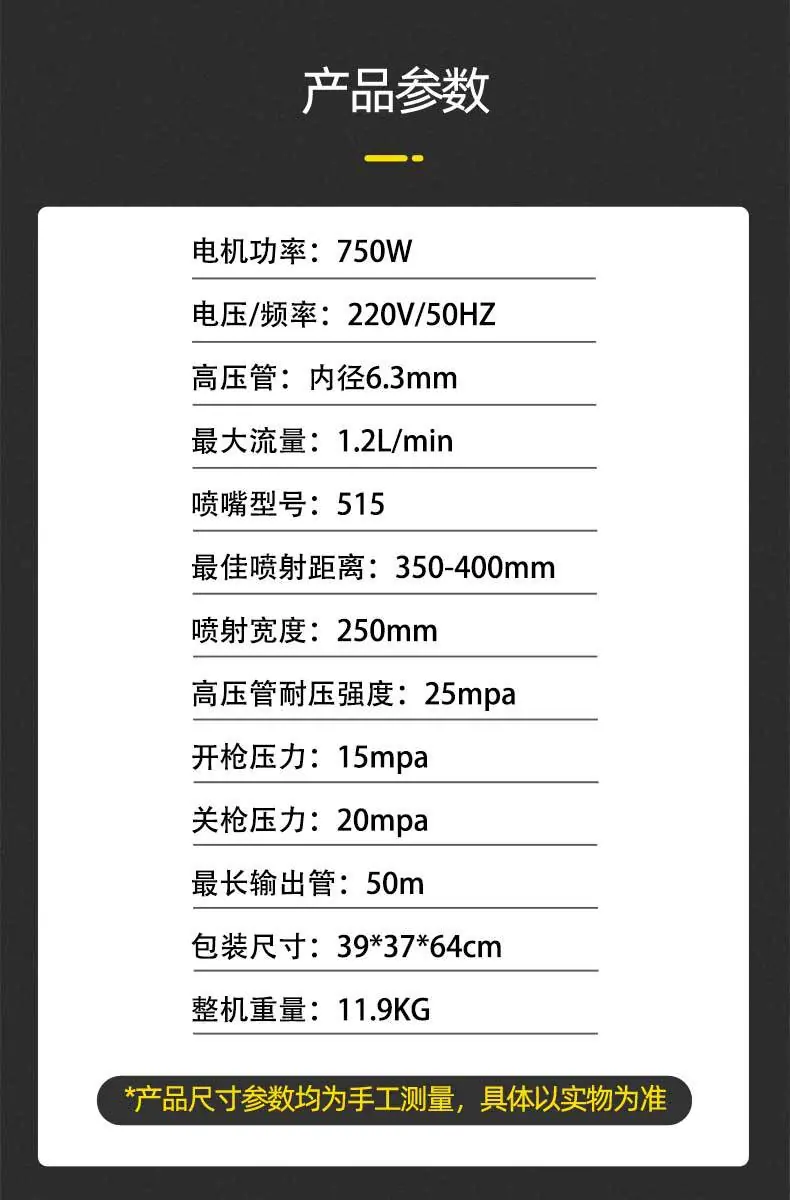 2900G_12.jpg