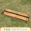 Jardín de Infancia Caja de Juegos Anji Barra de Equilibrio Infantil Marco de Trepa con Rodillos Escalera de Madera Carbonizada Equipo de Entrenamiento Sensorial para Exteriores